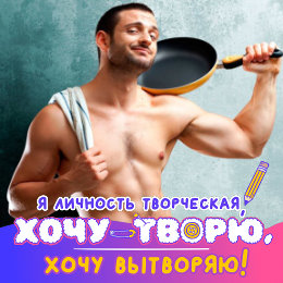 Фотография от Артур Титков