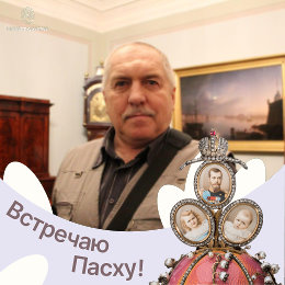 Фотография от Михаил Исаенко