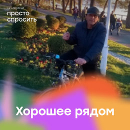 Фотография от Борис Пирожков