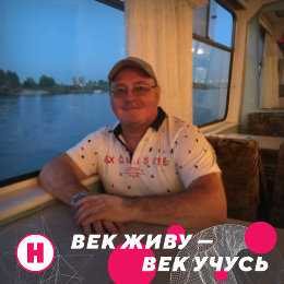 Фотография от Эдуард Велисевич