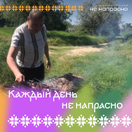 Фотография от Константин Лапин