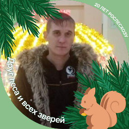 Фотография от Сергей Бутяев