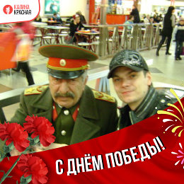 Фотография от Иван Бондаренко