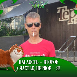 Фотография от Андрей Дырков