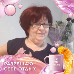 Фотография от Алла Вагайцева