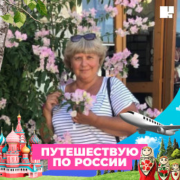 Фотография от Людмила Дудко