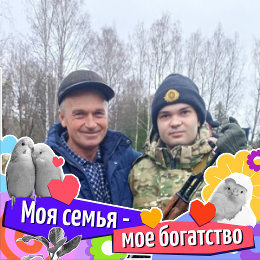 Фотография от Сергей Попченко