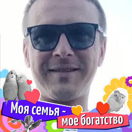 Фотография от Сергей Мерненко