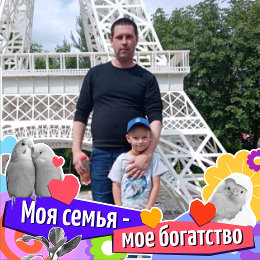 Фотография от Илья Новоселов