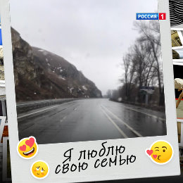 Фотография от Улан Джаныбекович