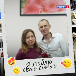 Фотография от Женя Плеханенко