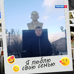 Фотография от геннадий васильевич