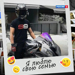 Фотография от V ❤ v