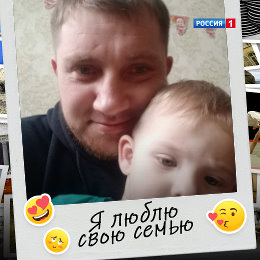 Фотография от Игорь Вирц