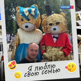 Фотография от Жека Бондаренко