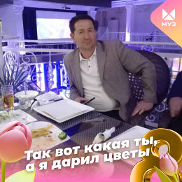 Фотография от Джамшед Байзаков