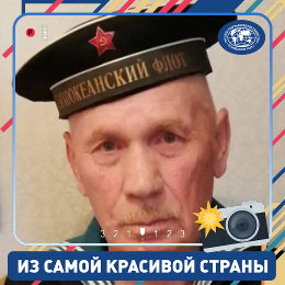 Фотография от Владимир Семенов