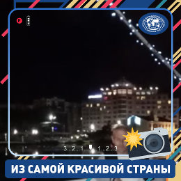 Фотография от Саша Кравченко