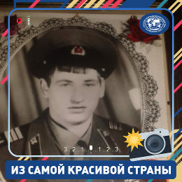 Фотография от Сергей Ходзинский