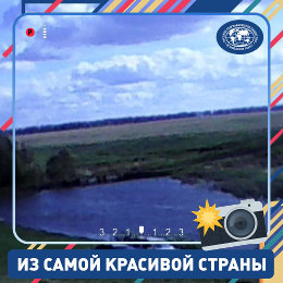 Фотография от Игорь Дюкарев