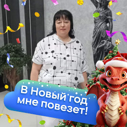 Фотография от Ирина Калинина(Новичкова)