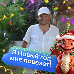 Фотография от Шамиль Валишин