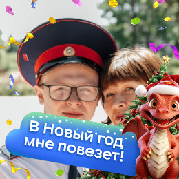 Фотография от Валентина Ефименко