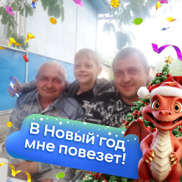 Фотография от Валентин Рябов