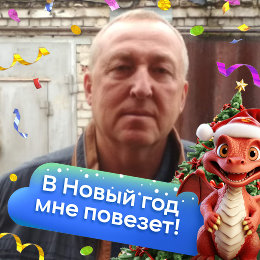 Фотография от петр старченко