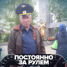 Фотография от Юрий Гальцев