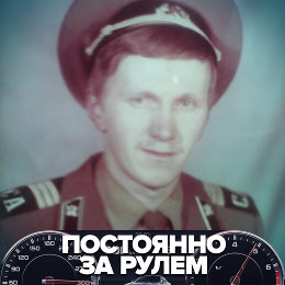 Фотография от Владимир Васильев