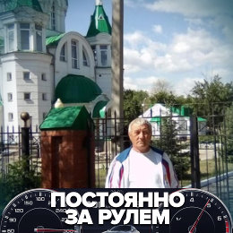 Фотография от Александр Суханов