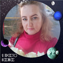 Фотография от Надежда Кочуева