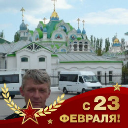 Фотография от Павел Стеценко