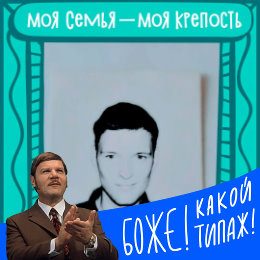 Фотография от Максим Ерофеев