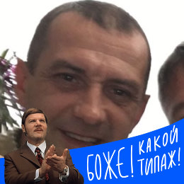 Фотография от Виталий Гордиенко