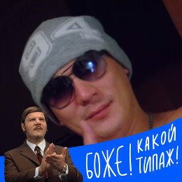 Фотография от Алексей Павлов