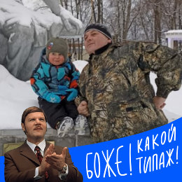 Фотография от Алексей Кузнецов