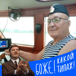 Фотография от Владимир Тимохин