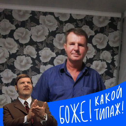 Фотография от Алексей Лотков