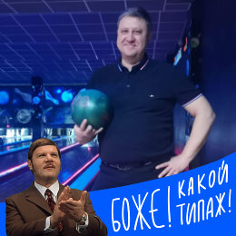 Фотография от Вадим Стрыков