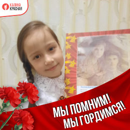 Фотография от Я и МОЯ СЕМЬЯ))) ❤💞💝