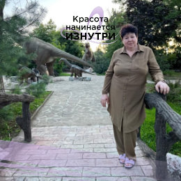 Фотография от Людмила Бондаренко