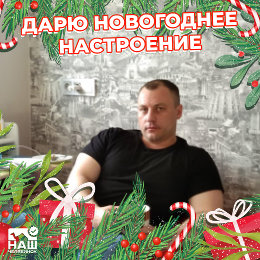 Фотография от Pasha N