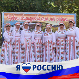 Фотография от ЦКР села Новоалександровка