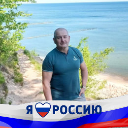 Фотография от Владимир Мищенко