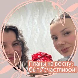 Фотография от Татьяна Головир