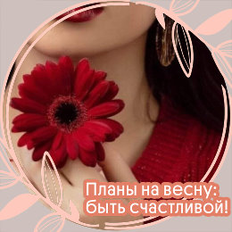 Фотография от 🌹🍀🌹ZB❤️♍🌹 💕