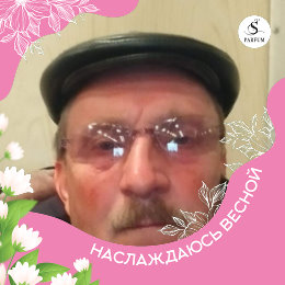 Фотография от Юрий Василенок