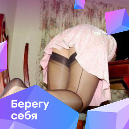 Фотография от Светик Светлана💕💕💕💕💕